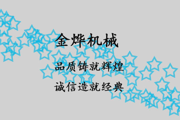 网带输送机不锈钢网链传送工业网带输送机快递分拣线小型提升机